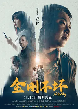 婷婷丁香四月